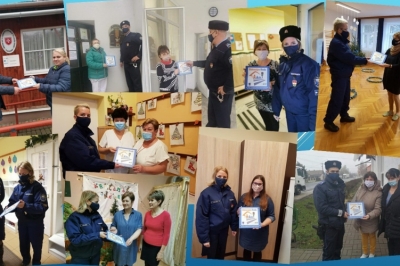Biztonságos Óvoda program Jász-Nagykun-Szolnok megyében